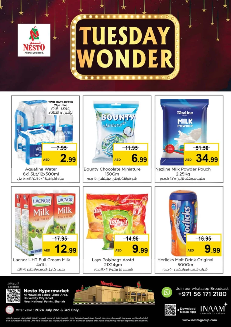 NESTO-Discounts-Muweillah-July-2-2024-2