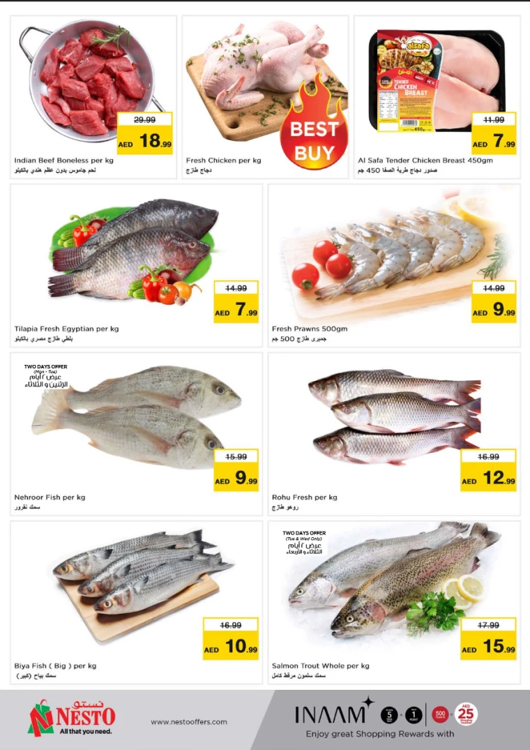 NESTO-Discounts-Muweillah-July-2-2024-8