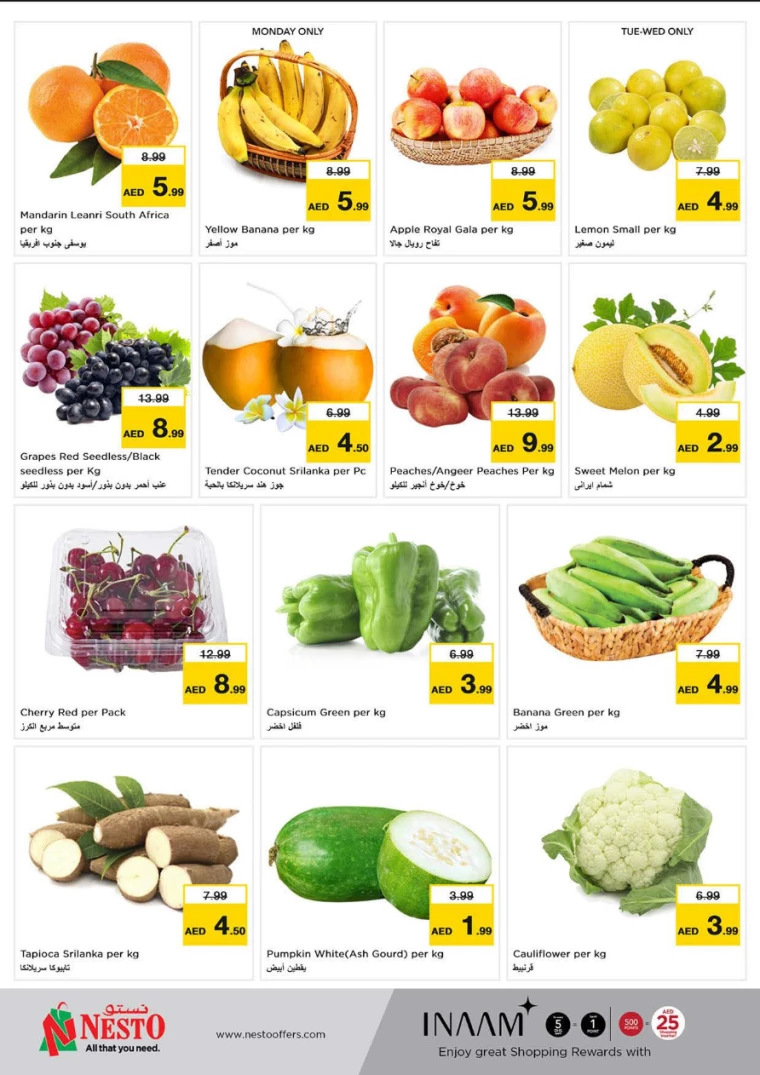 NESTO-Discounts-Muweillah-July-2-2024-9