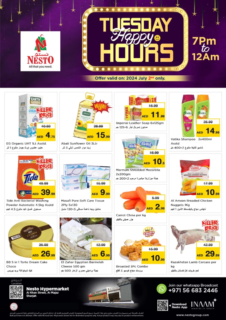 NESTO-Discounts-Al-Majaz-July-2-2024-0