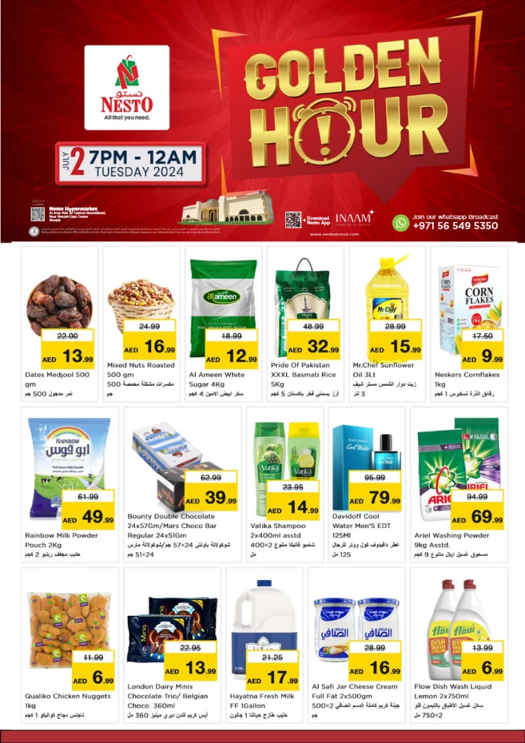NESTO-Discounts-Al-Arab-Mall-July-2-2024-0