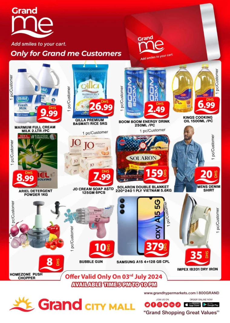 Grand-Hypermarket-Promotions-Al-Quoz-July-3-2024-1