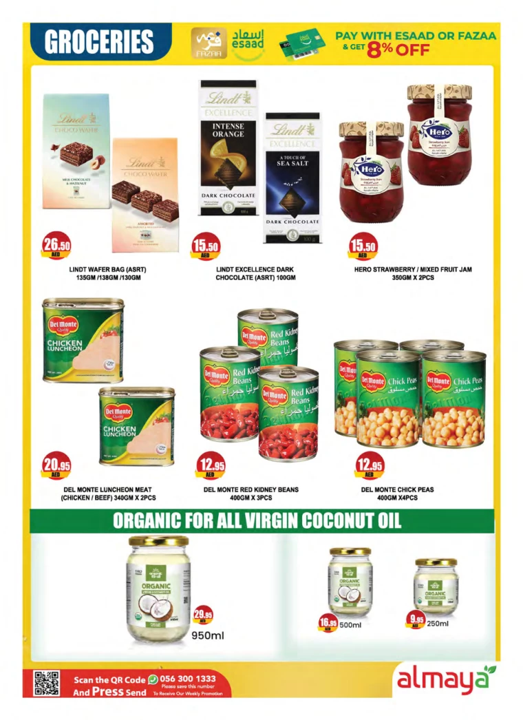 Almaya-Deals-All-Branches-July-3-2024-12