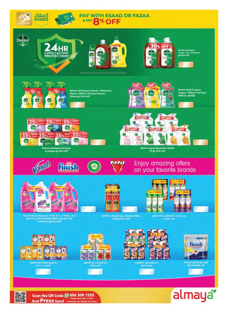 Almaya-Deals-All-Branches-July-3-2024-13