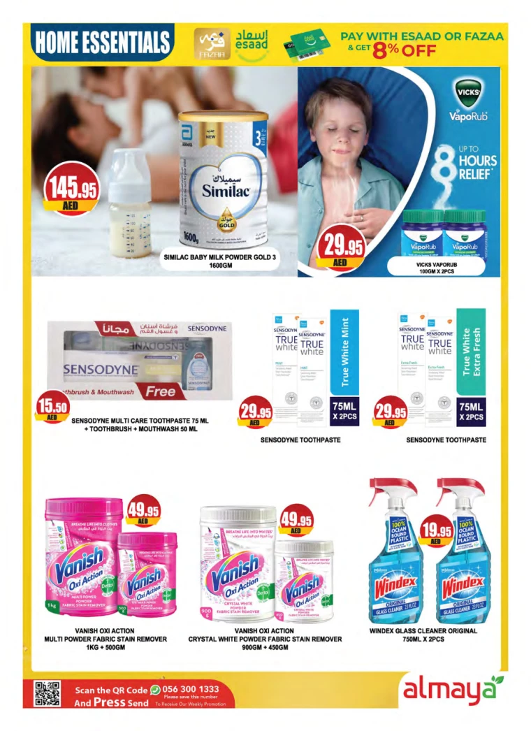 Almaya-Deals-All-Branches-July-3-2024-15