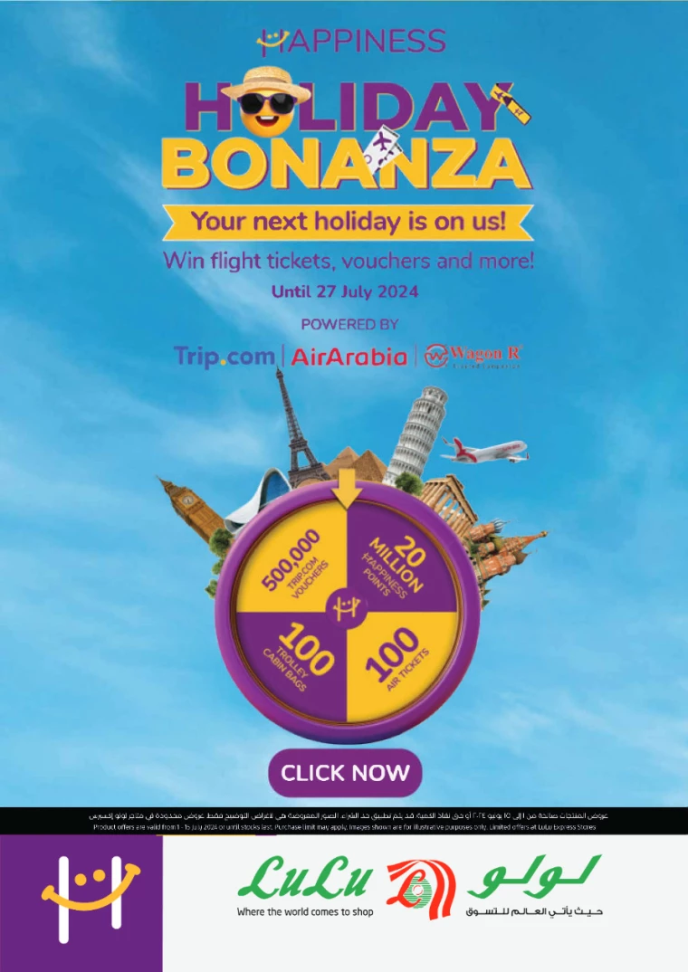 Lulu-Promotions-All-Branches-July-1-2024-15-8