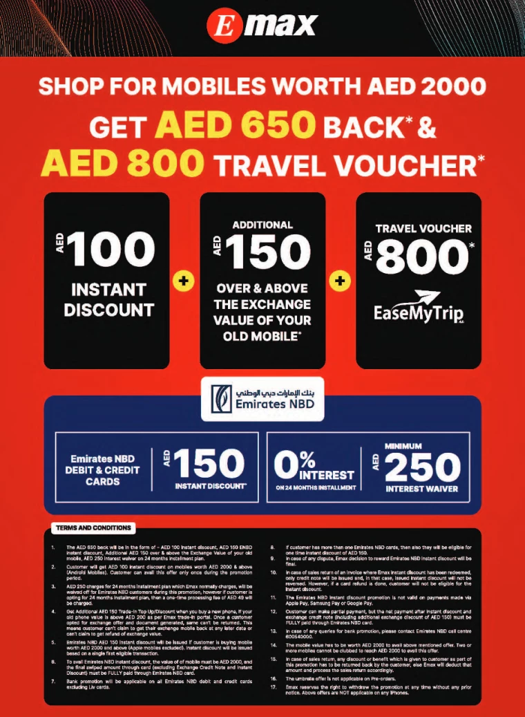 Emax-Deals-All-Branches-July-1-2024-1