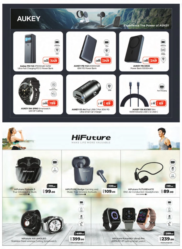 Emax-Deals-All-Branches-July-1-2024-15