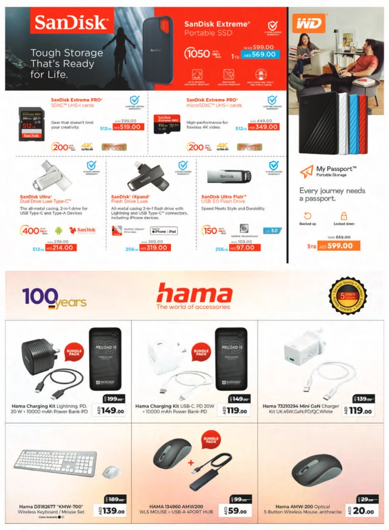 Emax-Deals-All-Branches-July-1-2024-18