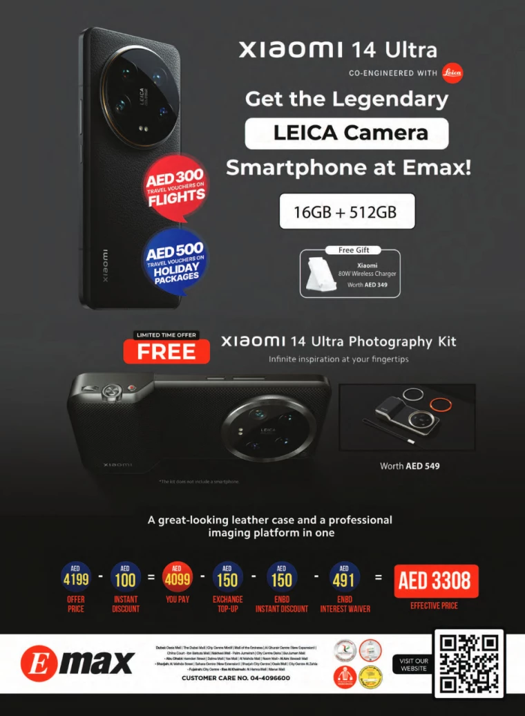 Emax-Deals-All-Branches-July-1-2024-23