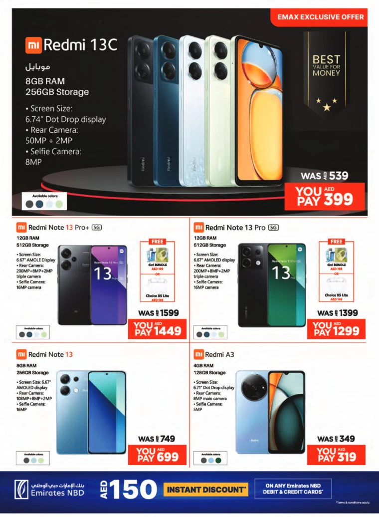 Emax-Deals-All-Branches-July-1-2024-8