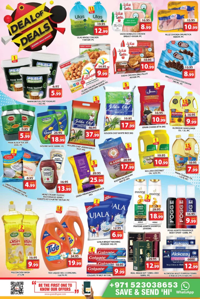 Grand-Hypermarket-Offers-All-Branches-July-3-2024-4