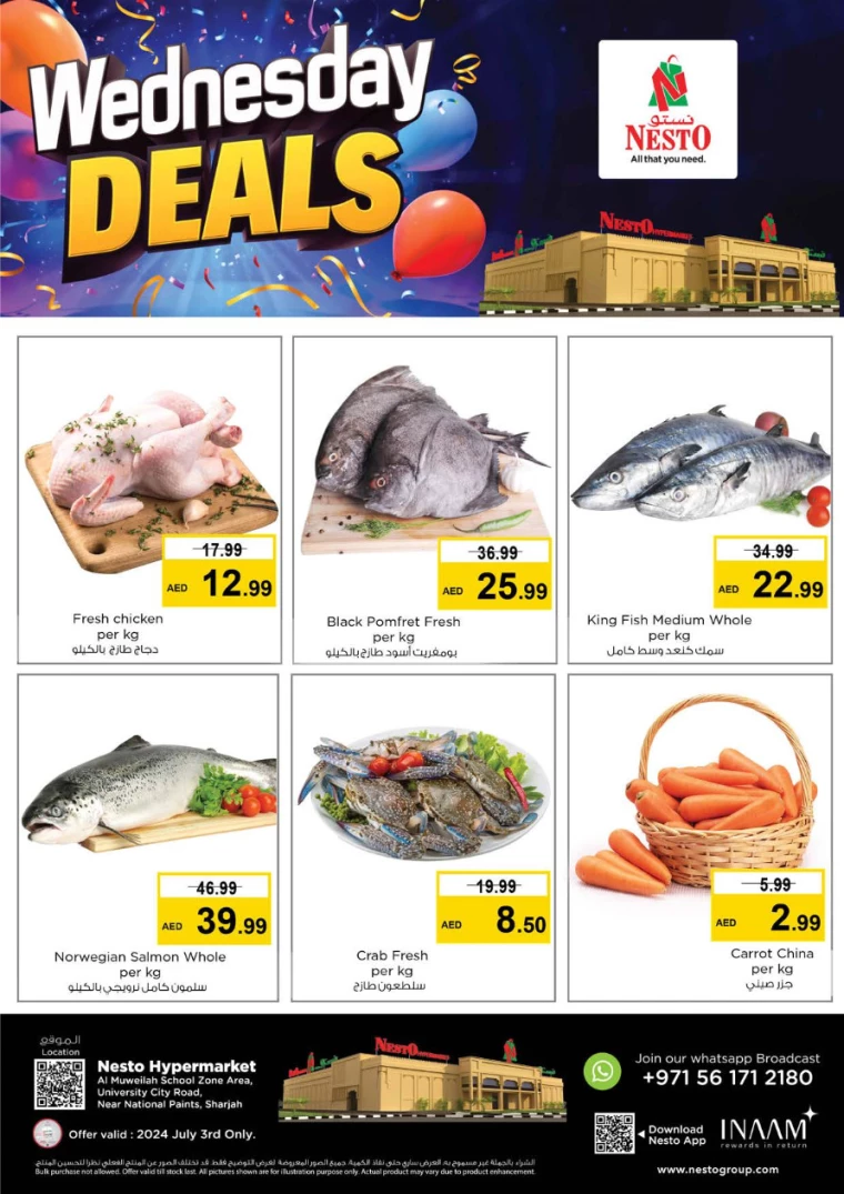 NESTO-Deals-Muweillah-July-3-2024-0