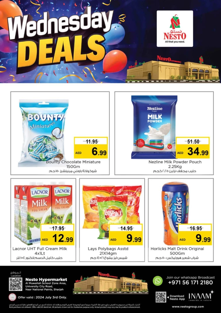 NESTO-Deals-Muweillah-July-3-2024-1