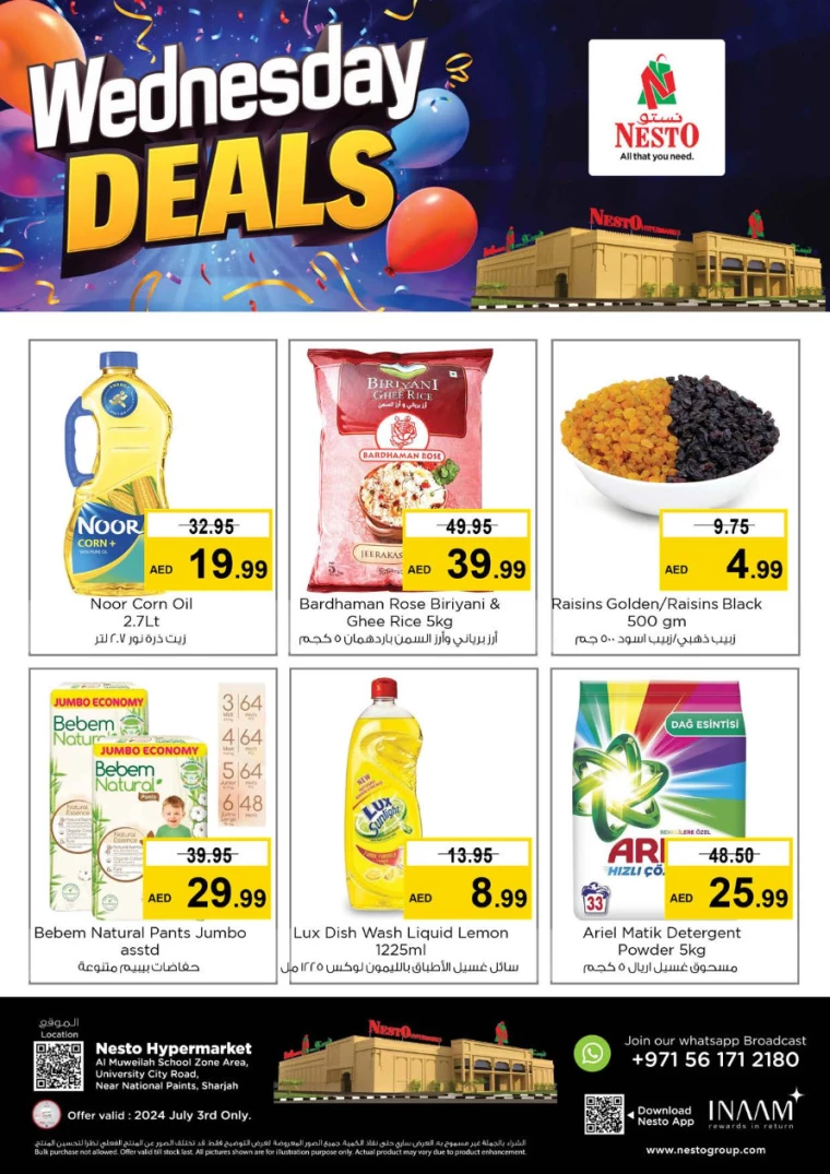 NESTO-Deals-Muweillah-July-3-2024-2