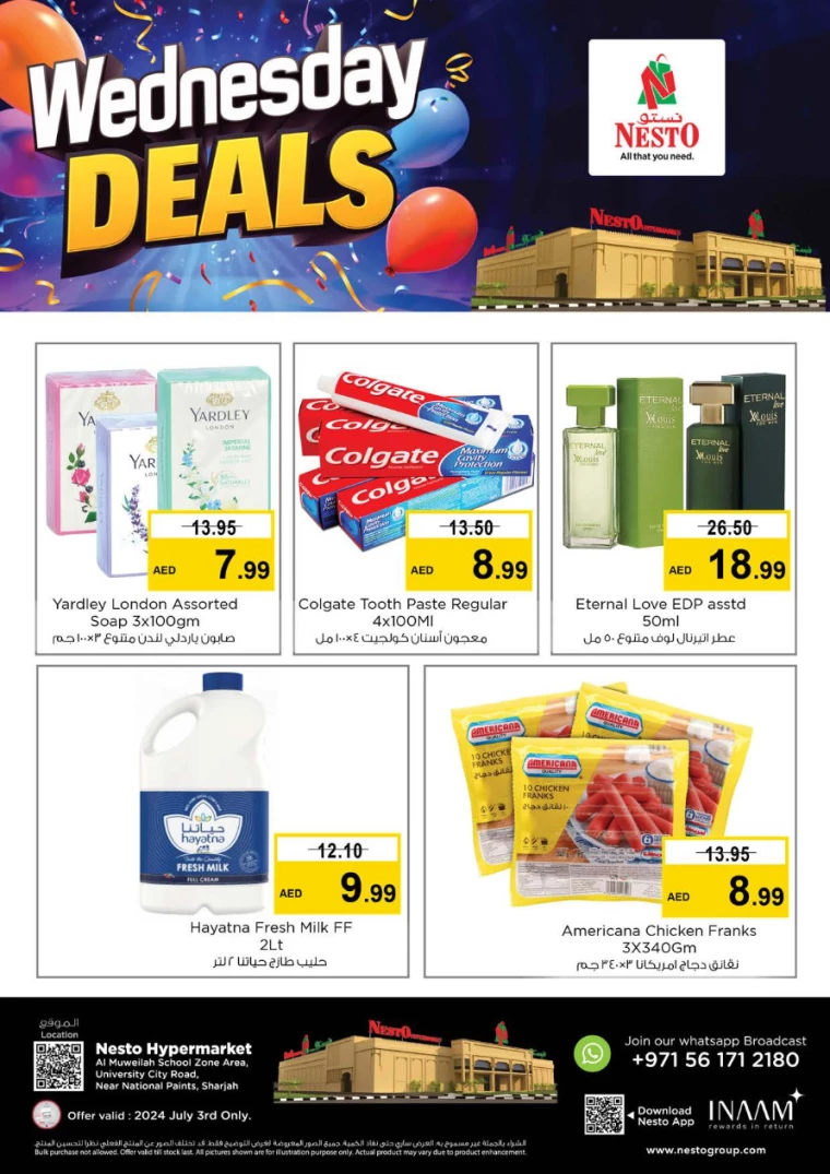 NESTO-Deals-Muweillah-July-3-2024-3