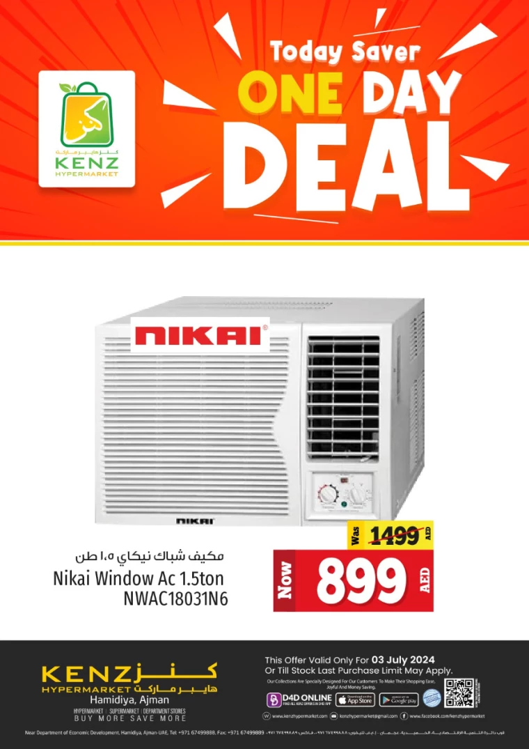 Kenz-Hyper-Market-Deals-All-Branches-July-3-2024-17