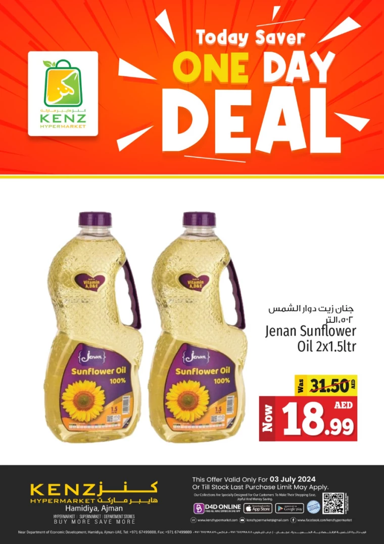 Kenz-Hyper-Market-Deals-All-Branches-July-3-2024-7