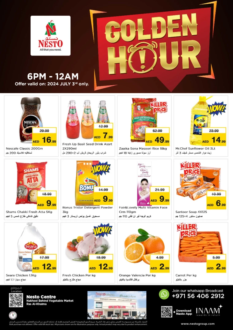NESTO-Offers-All-Branches-July-3-2024-0