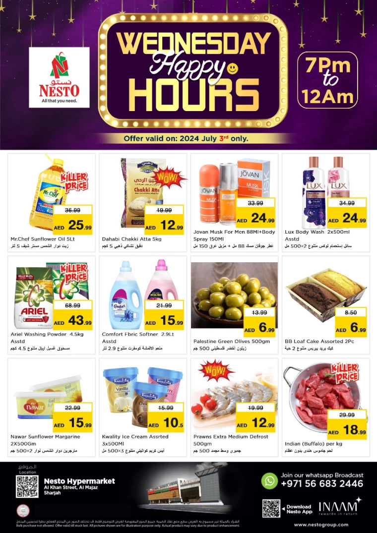 NESTO-Discounts-Al-Majaz-July-3-2024-0