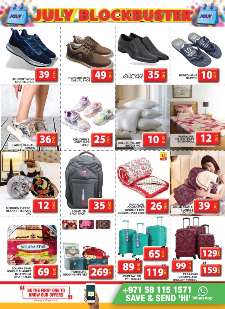 Grand-Hypermarket-Discounts-Al-Khail-Mall-July-4-2024-11