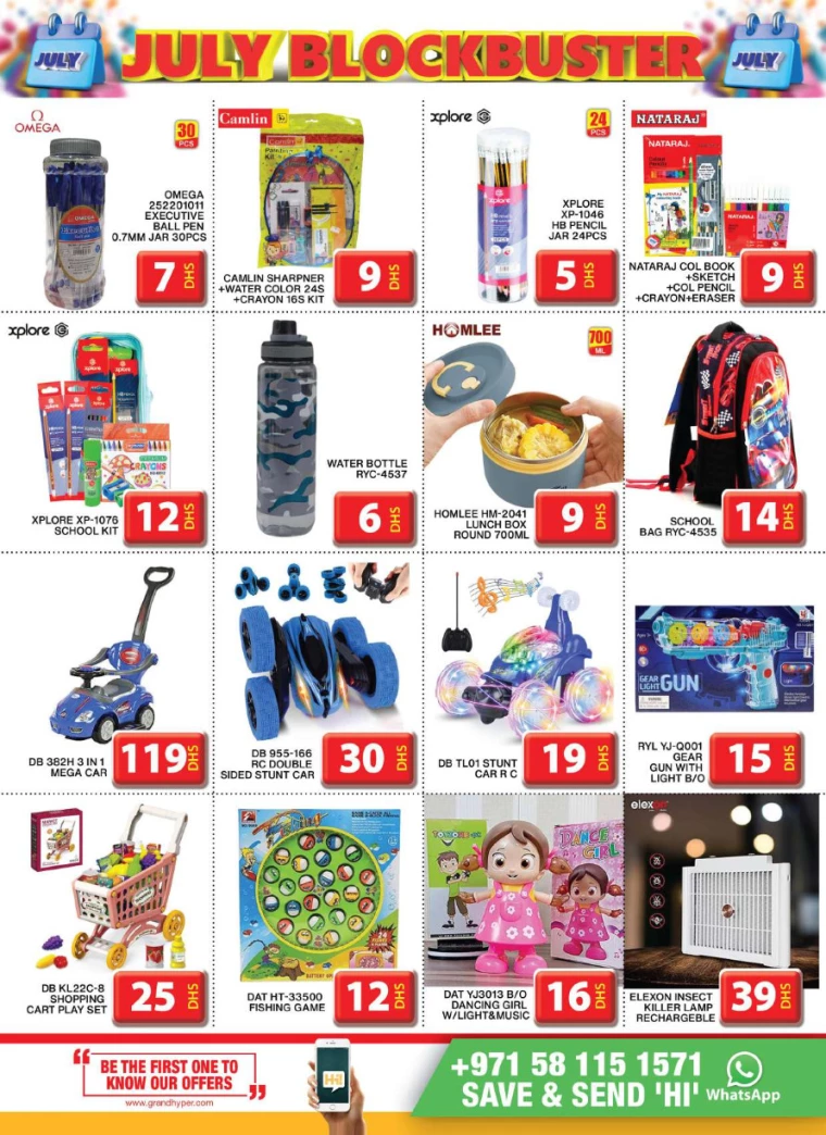 Grand-Hypermarket-Discounts-Al-Khail-Mall-July-4-2024-13