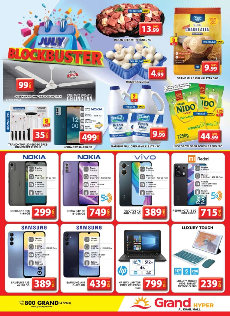 Grand-Hypermarket-Discounts-Al-Khail-Mall-July-4-2024-16
