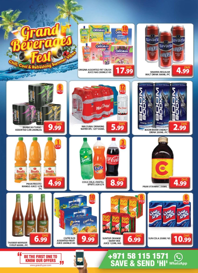 Grand-Hypermarket-Discounts-Al-Khail-Mall-July-4-2024-4