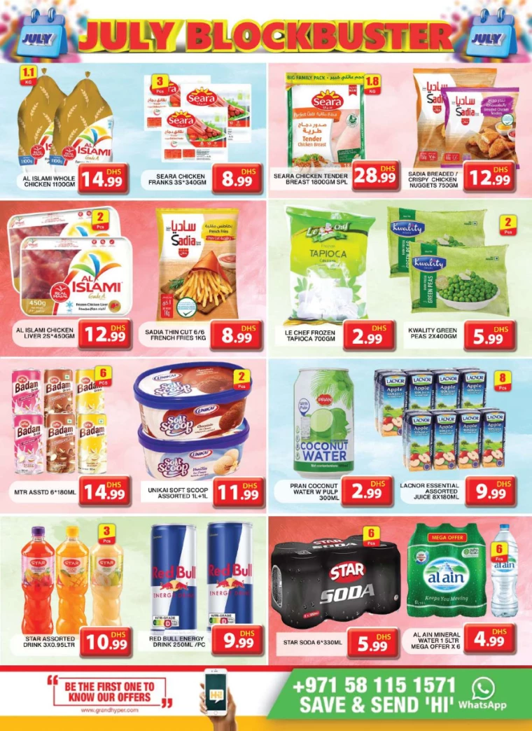 Grand-Hypermarket-Discounts-Al-Khail-Mall-July-4-2024-5