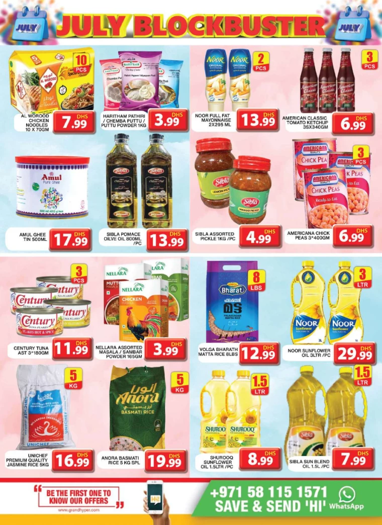 Grand-Hypermarket-Discounts-Al-Khail-Mall-July-4-2024-7