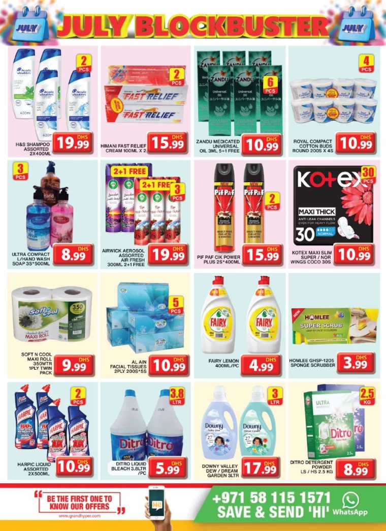 Grand-Hypermarket-Discounts-Al-Khail-Mall-July-4-2024-9