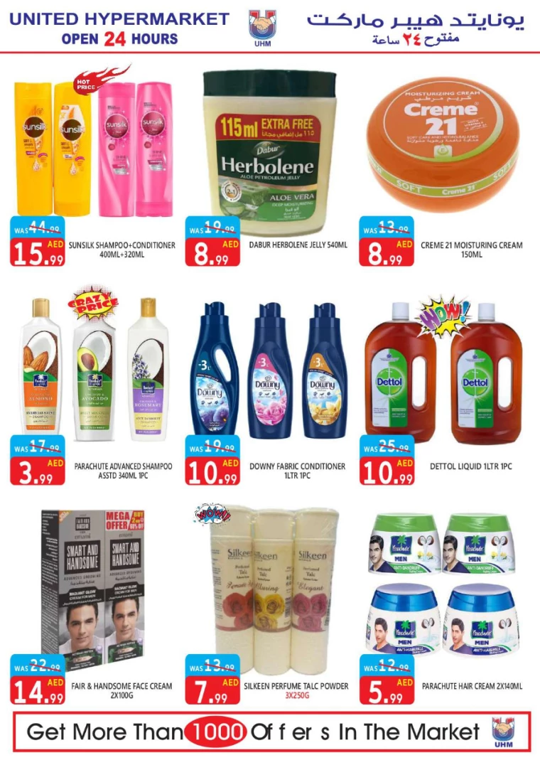 United-Hypermarket-Deals-All-Branches-July-4-2024-18
