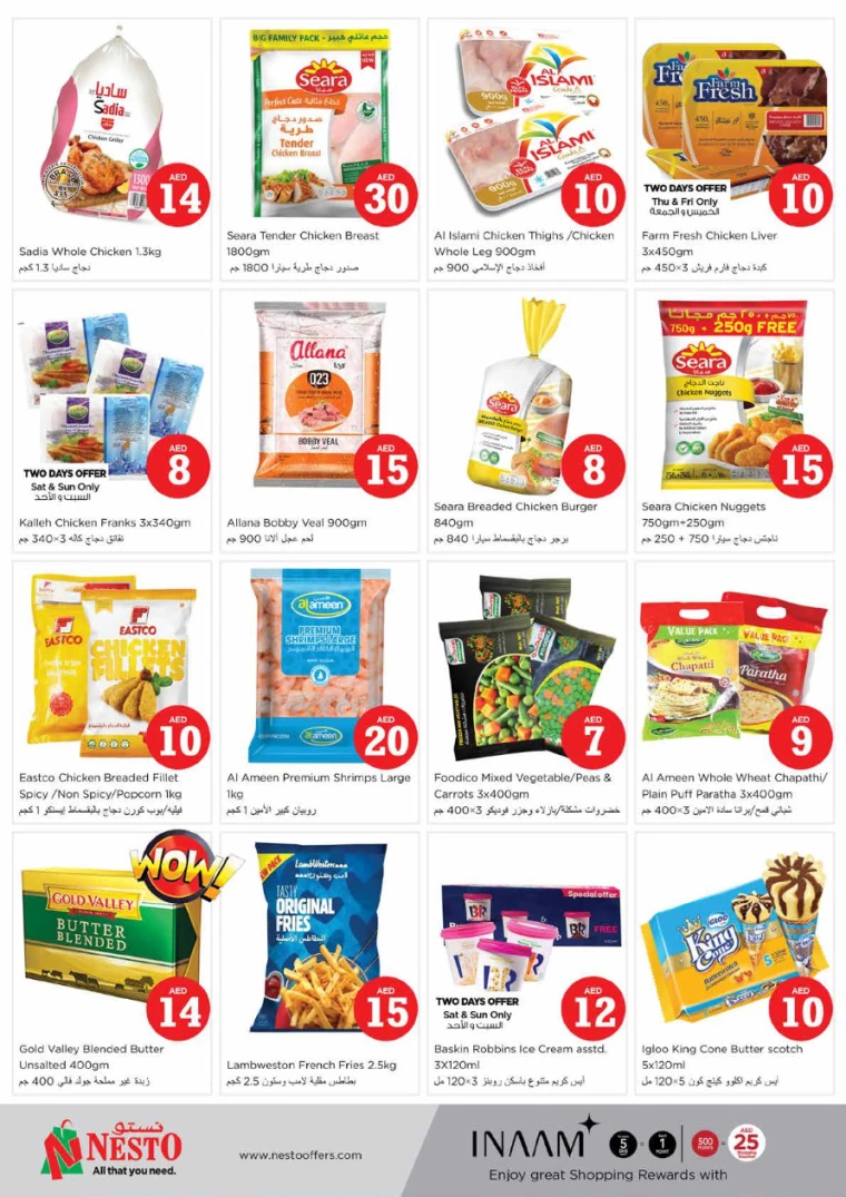 NESTO-Discounts-All-Branches-July-4-2024-13