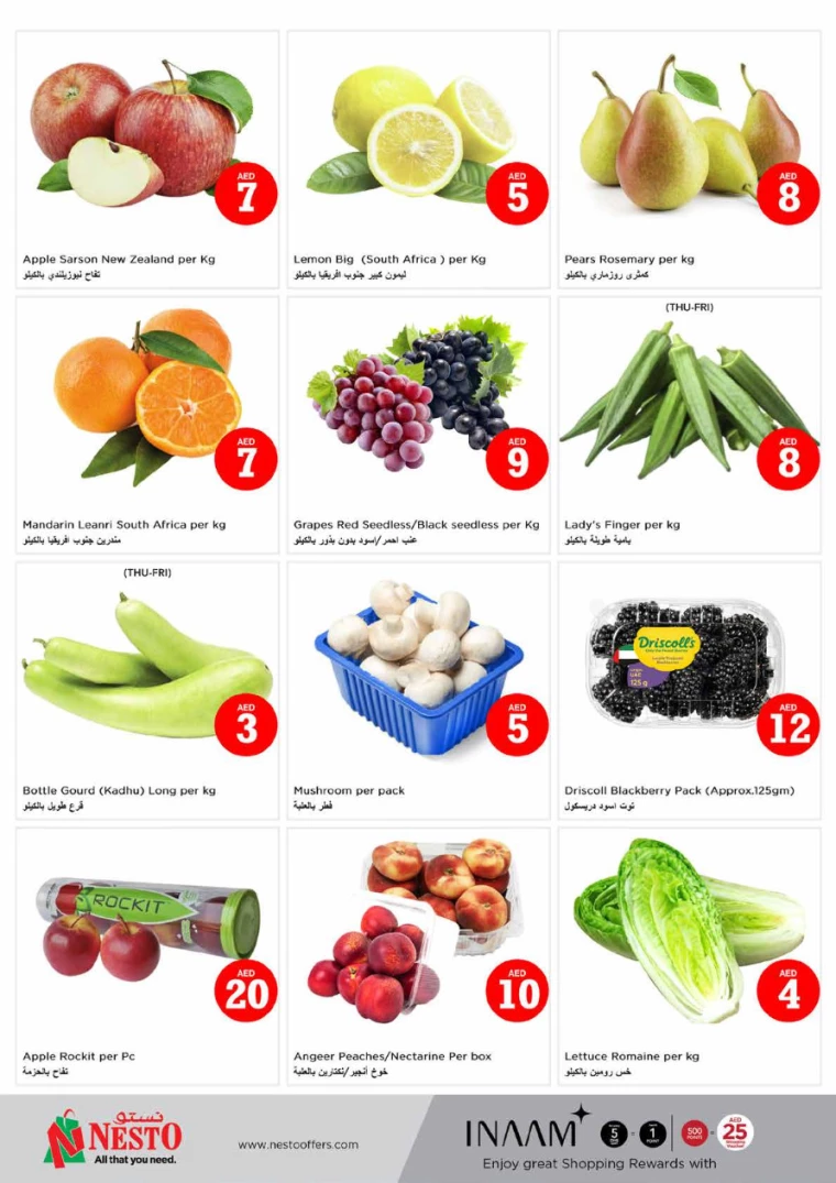 NESTO-Discounts-All-Branches-July-4-2024-17