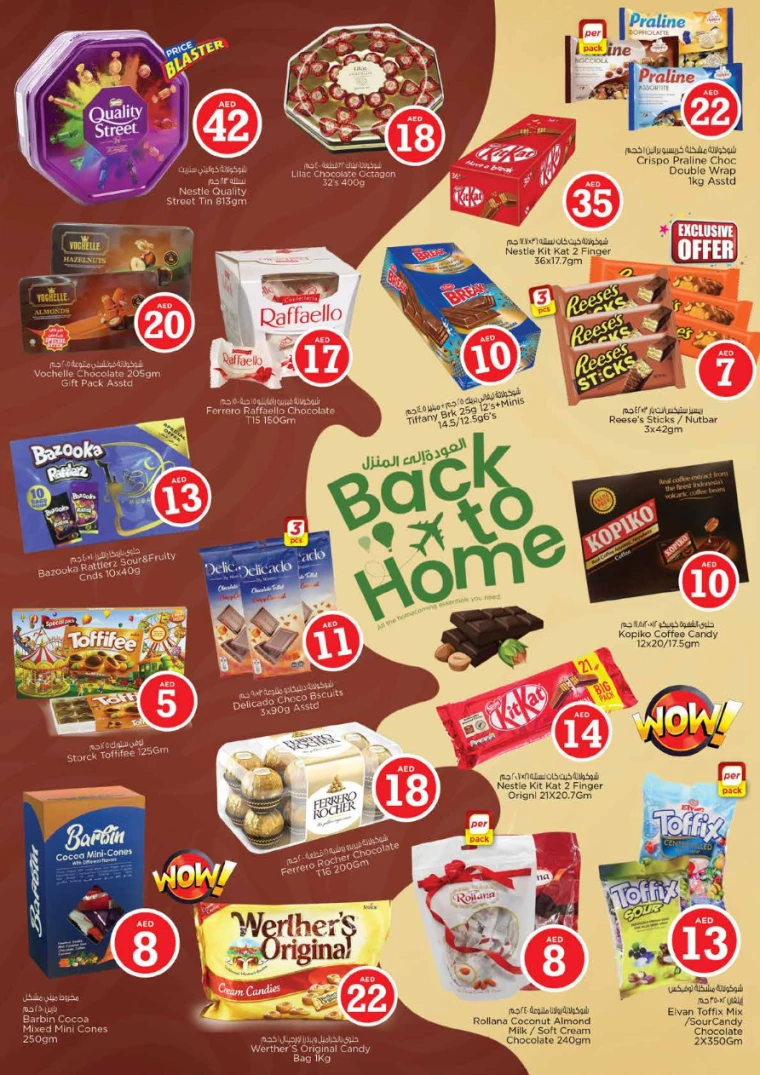 NESTO-Discounts-All-Branches-July-4-2024-2