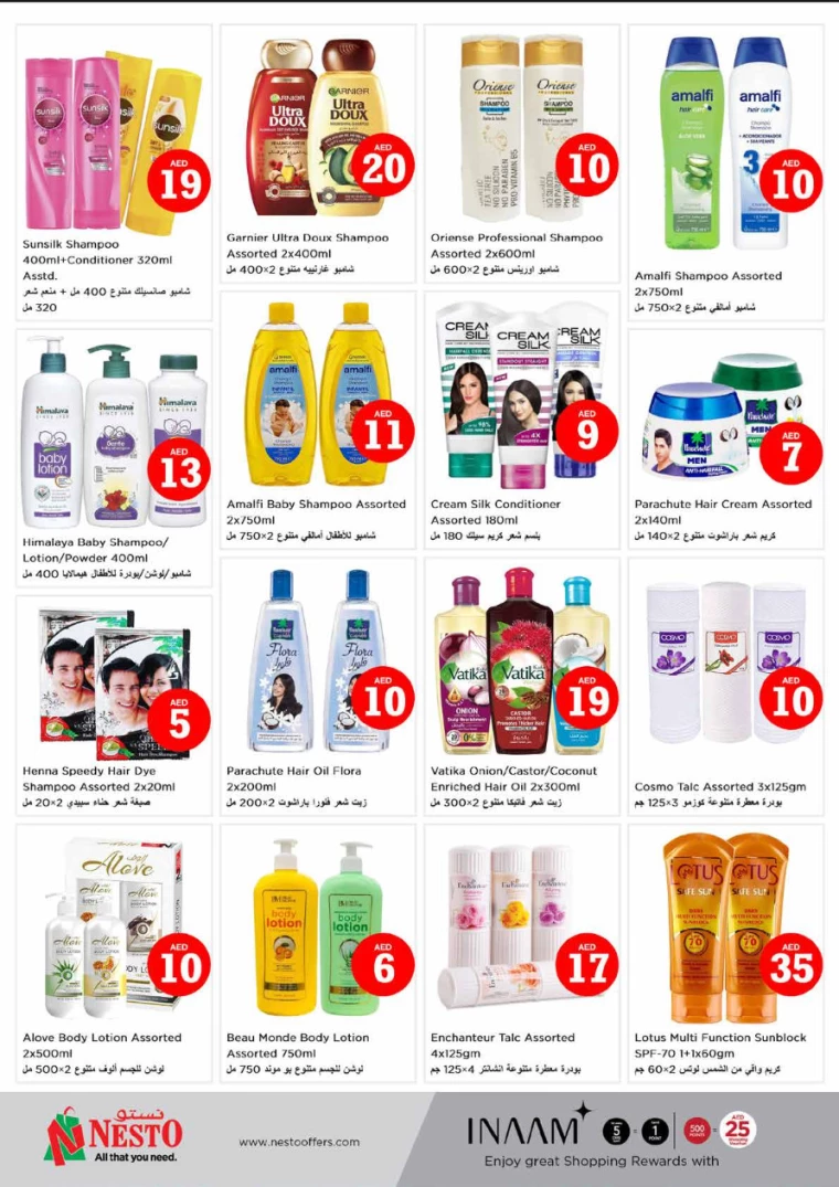 NESTO-Discounts-All-Branches-July-4-2024-24