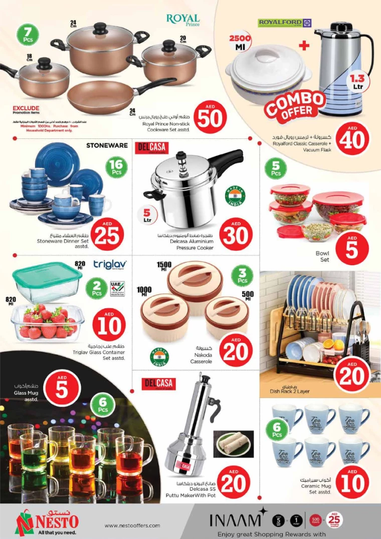 NESTO-Discounts-All-Branches-July-4-2024-26