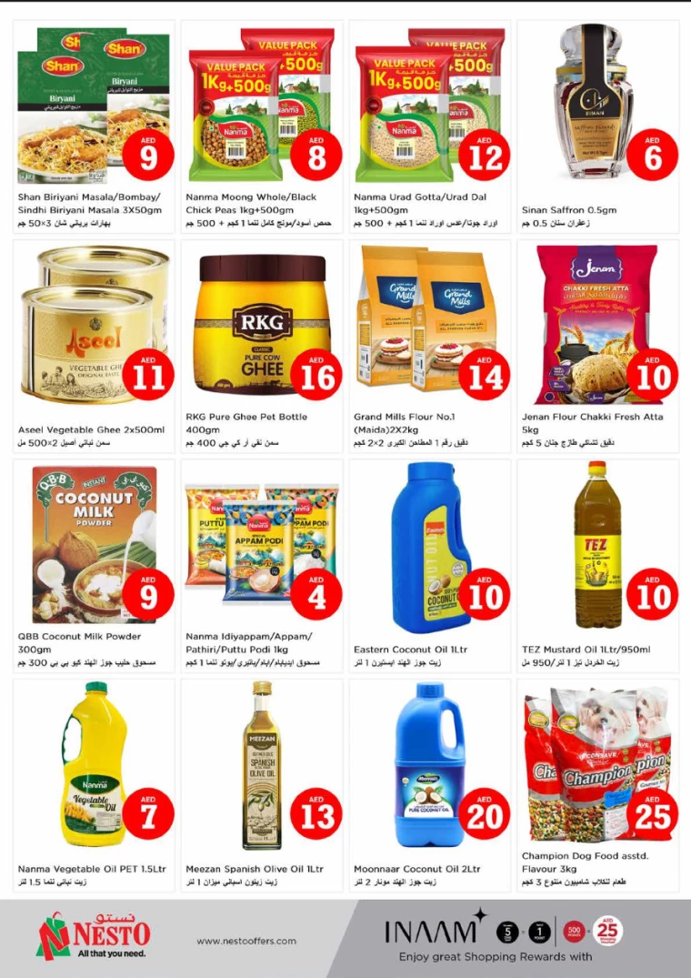 NESTO-Discounts-All-Branches-July-4-2024-8