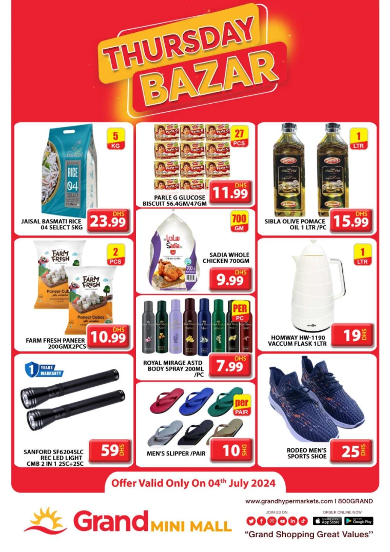 Grand-Hypermarket-Deals-Mini-Jebel-Ali-July-4-2024-0