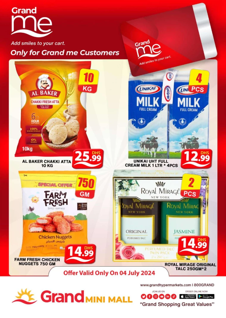 Grand-Hypermarket-Deals-Mini-Jebel-Ali-July-4-2024-2