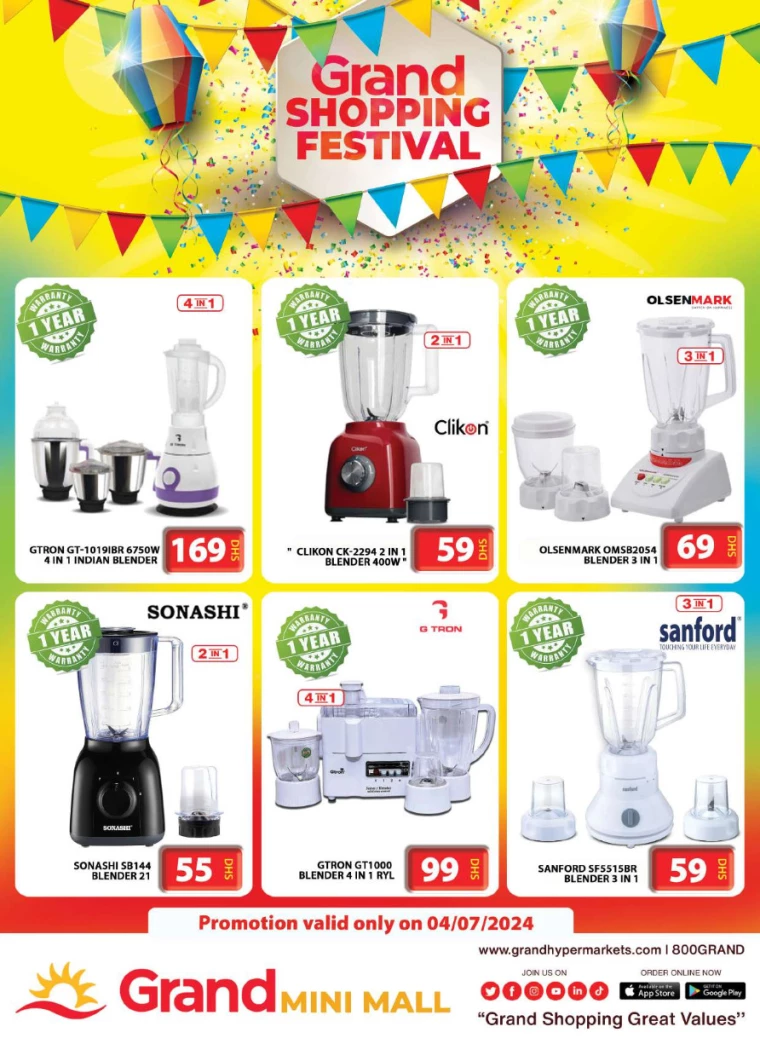 Grand-Hypermarket-Deals-Mini-Jebel-Ali-July-4-2024-4