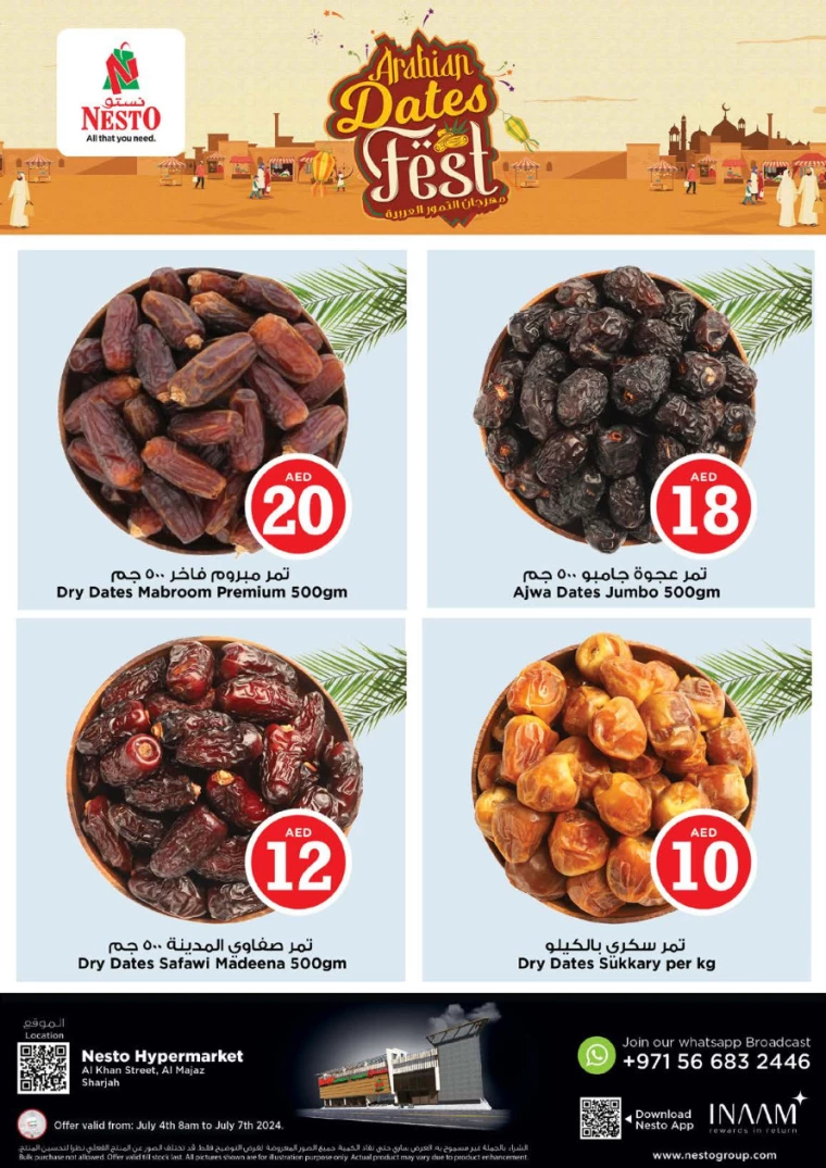 NESTO-Discounts-Al-Majaz-July-4-2024-11