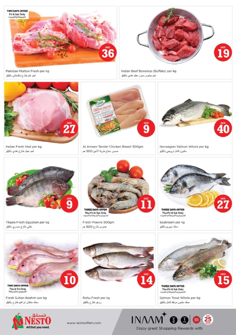 NESTO-Discounts-Al-Majaz-July-4-2024-18