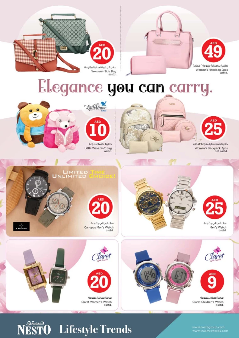 NESTO-Discounts-Al-Majaz-July-4-2024-35