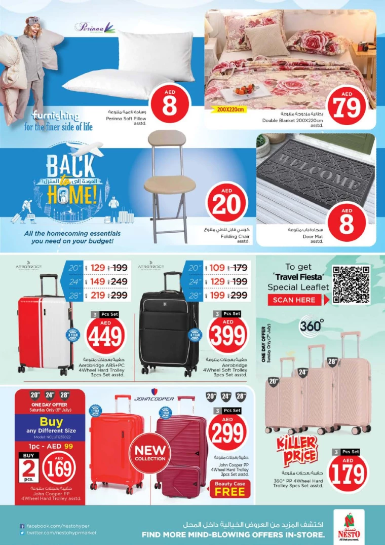 NESTO-Discounts-Al-Majaz-July-4-2024-39