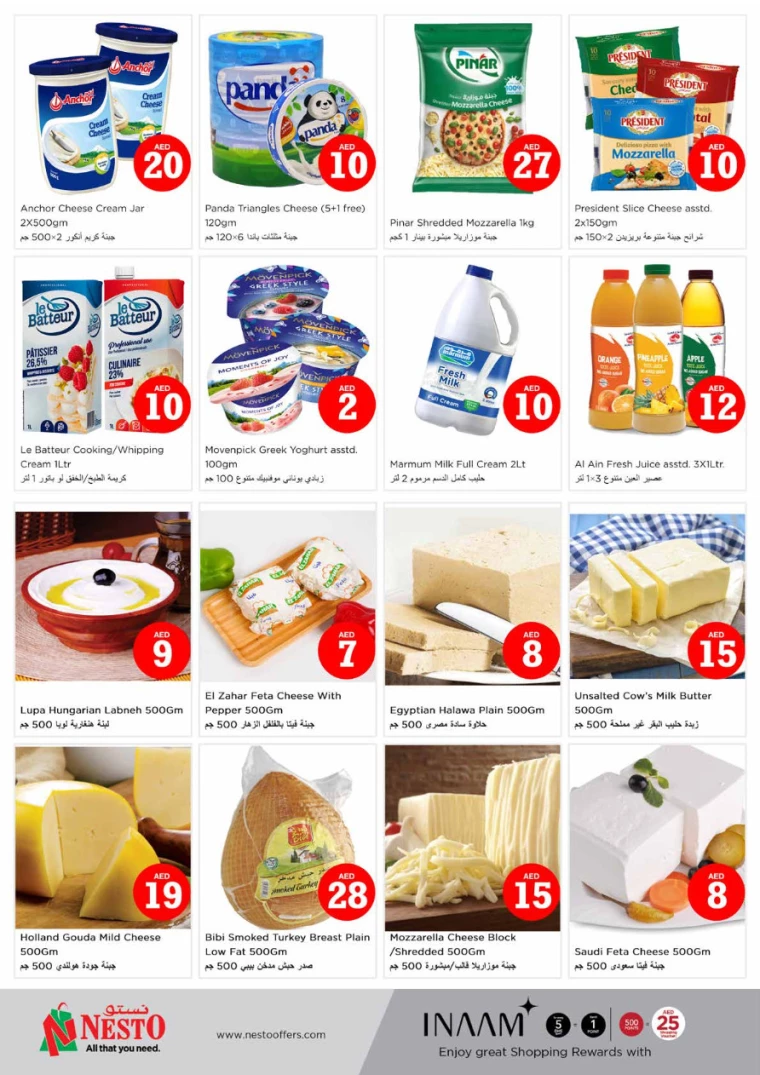 NESTO-Offers-Circle-Mall-July-4-2024-13