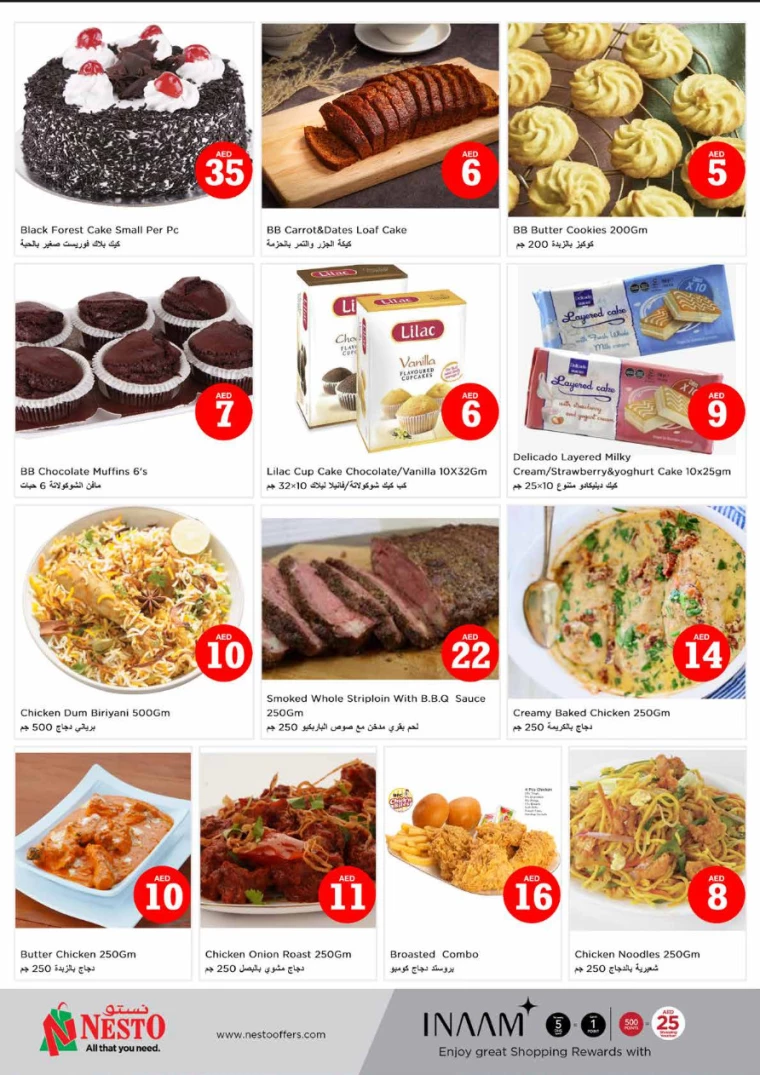 NESTO-Offers-Circle-Mall-July-4-2024-14