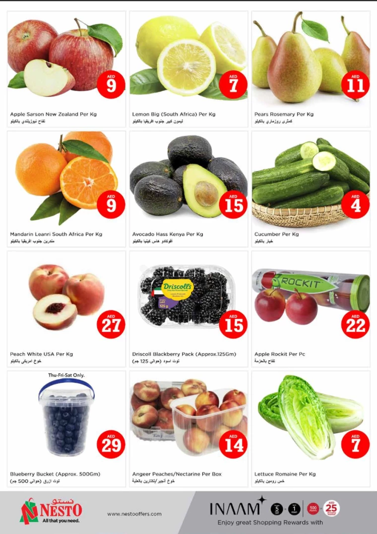 NESTO-Offers-Circle-Mall-July-4-2024-17