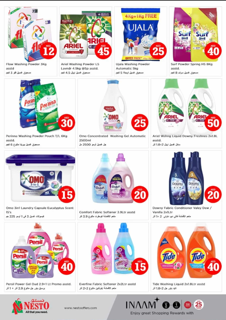 NESTO-Offers-Circle-Mall-July-4-2024-19