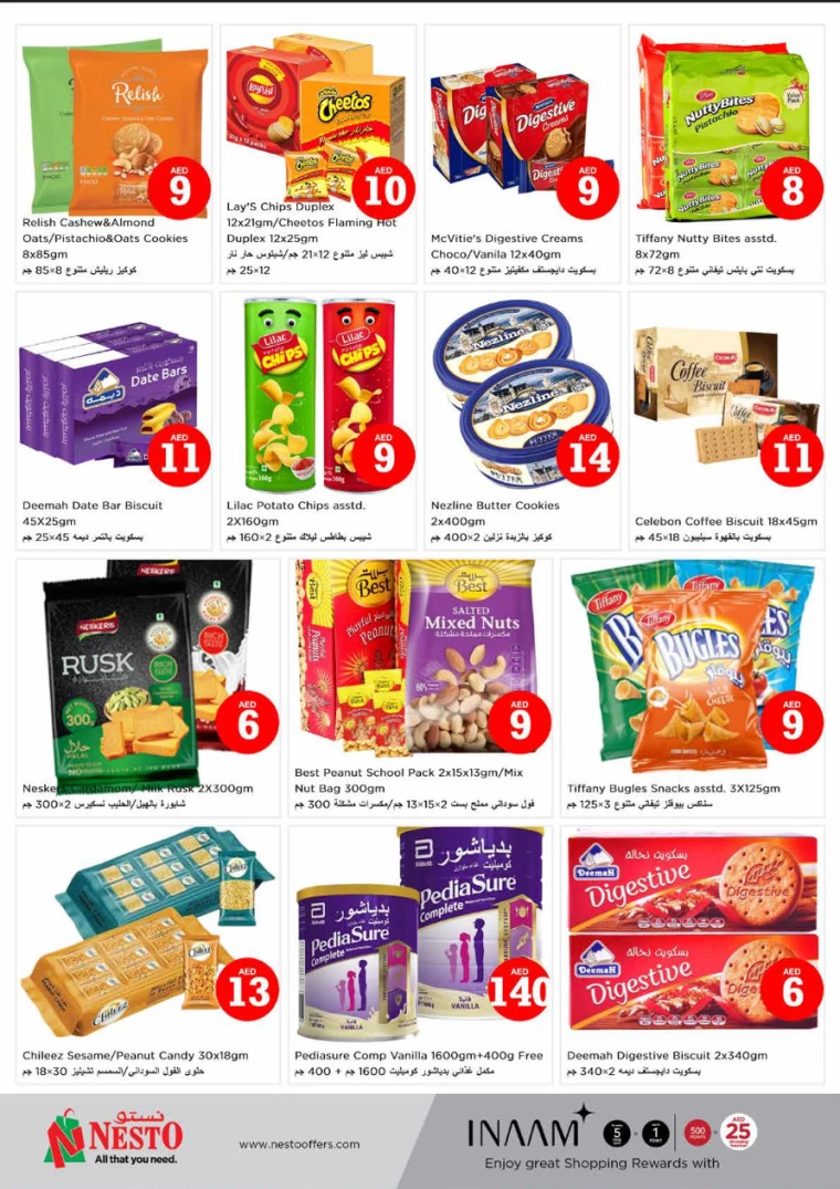 NESTO-Offers-Circle-Mall-July-4-2024-2